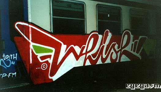 whish02.jpg
