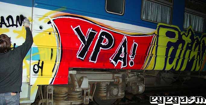 ypa-putins01.jpg