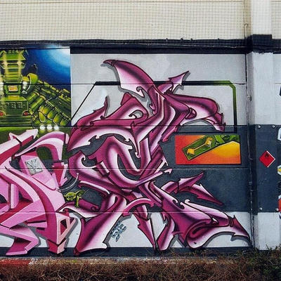 E Letter by Antik