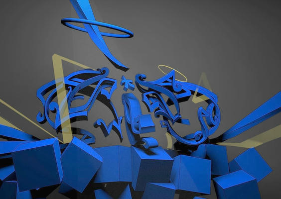 Sie Sketch by Antik 1