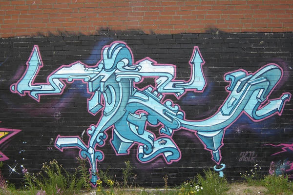 antik_tee