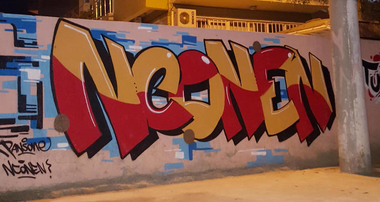 nconen_02_2015