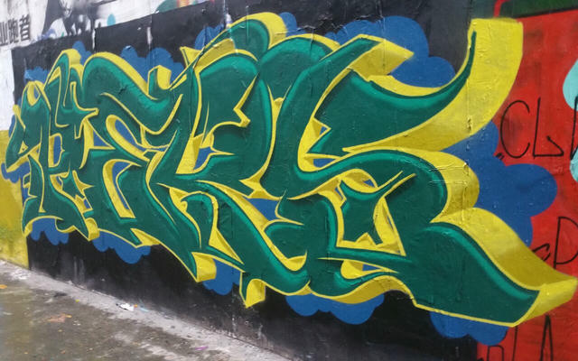 pers_2017_moganshan_05