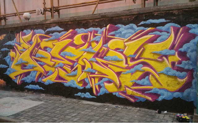 pers_2017_moganshan_06