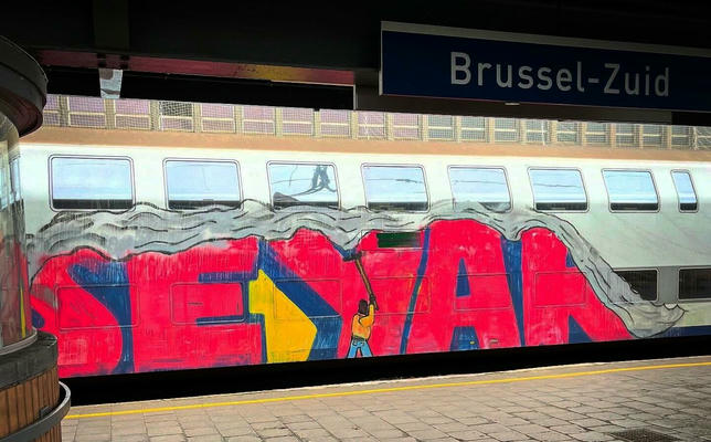 seyar_mr-wholecar_020