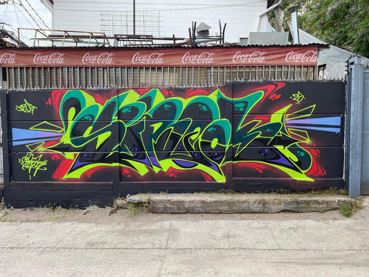syrock-chile-2025