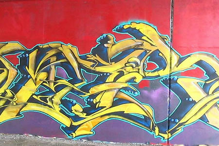 Ensoe, p5